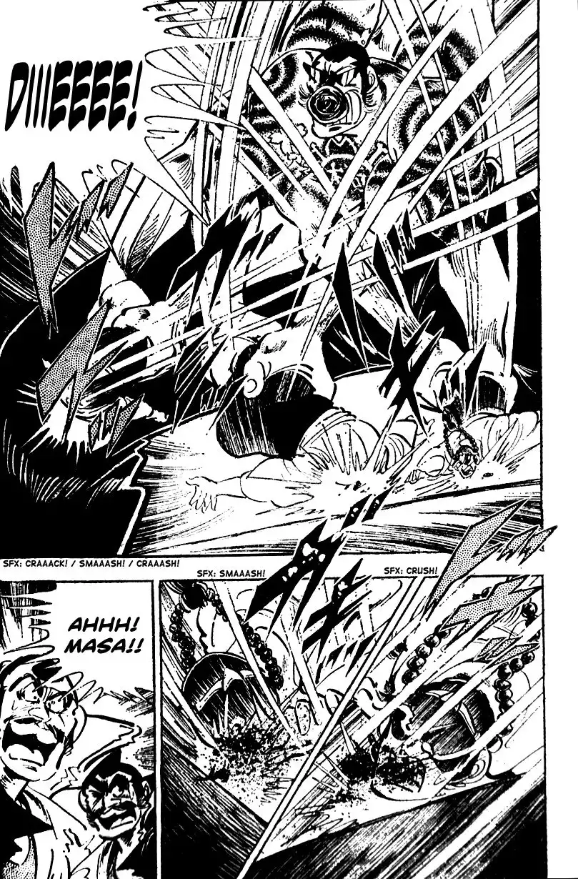 Ultimate Path Private High School Chapter 18 5